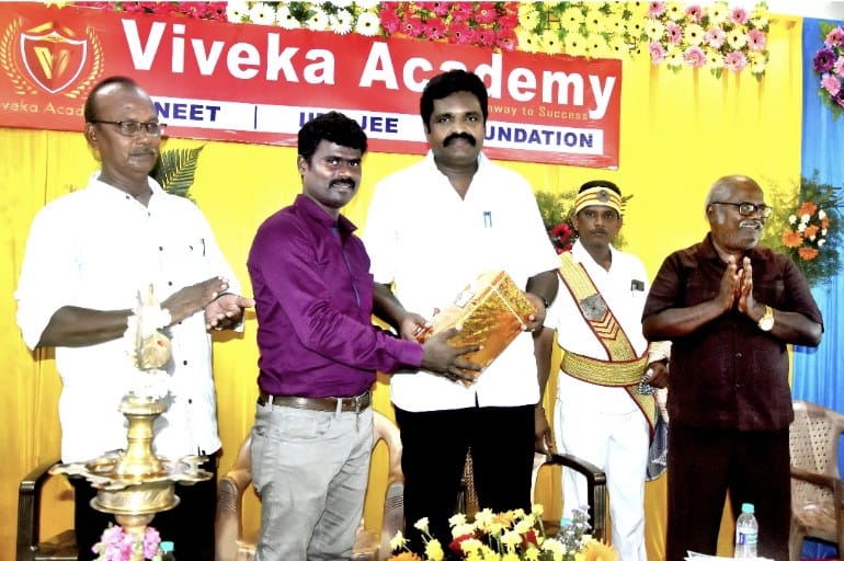 NEET/JEE Exam coaching in Thanjavur