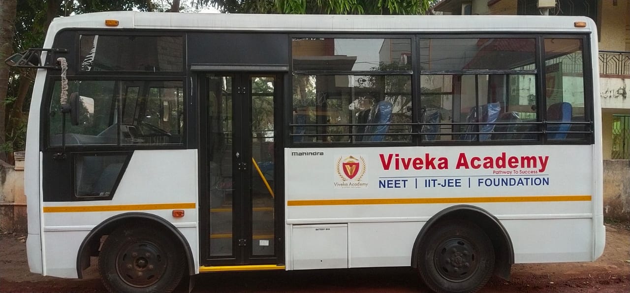 No1 Top NEET/JEE coaching Institute Thanjavur